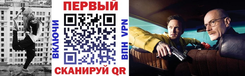 Amphetamine Розовый  Дегтярск 