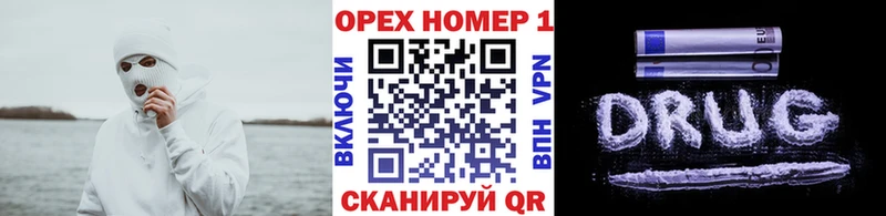 КОКАИН FishScale  даркнет сайт  Дегтярск 