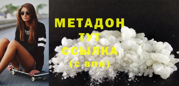 МДПВ Богородицк