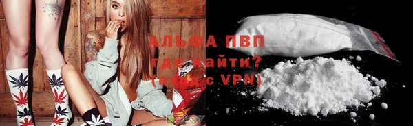 меф Богданович