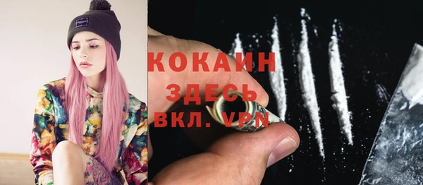 меф Богданович