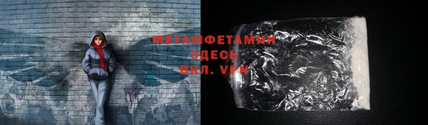 МДПВ Богородицк
