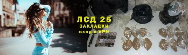 меф Богданович