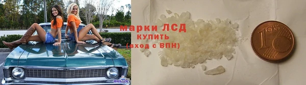 наркотики Богородск