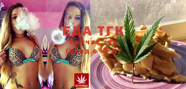 меф Богданович