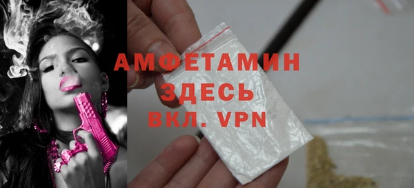меф Богданович