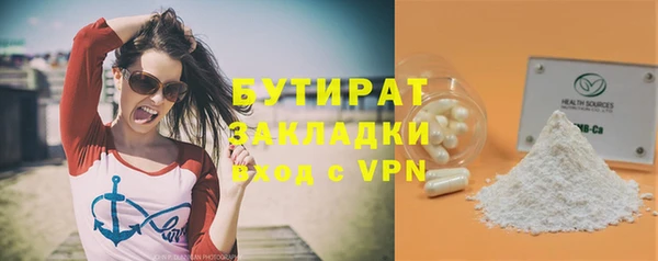 меф Богданович