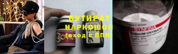МДПВ Богородицк
