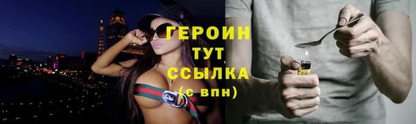 меф Богданович