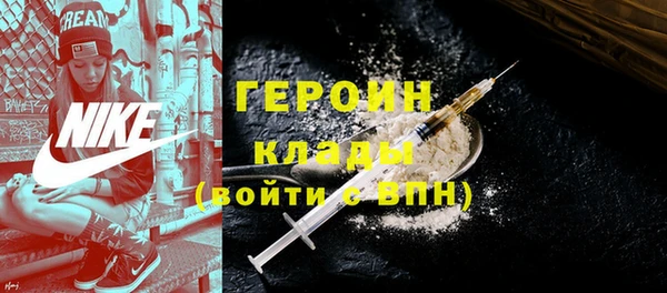 МДПВ Богородицк