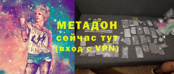 МДПВ Богородицк