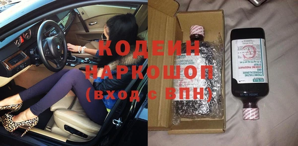 МДПВ Богородицк