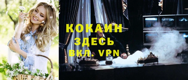 мдпв Белоозёрский