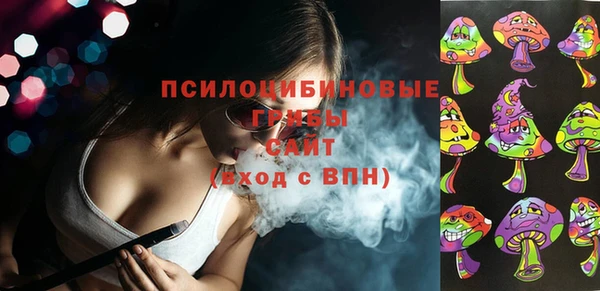 меф Богданович