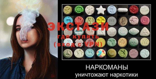 МДПВ Богородицк