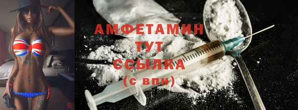 МДПВ Богородицк