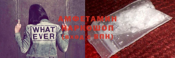 меф Богданович