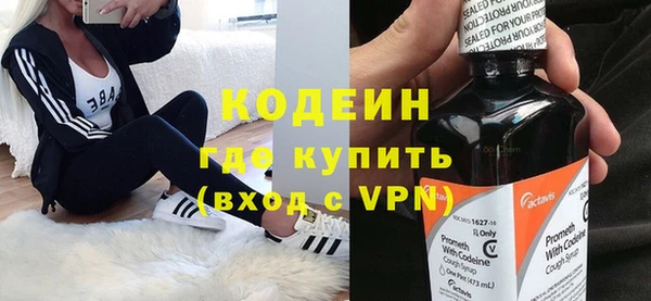 МДПВ Богородицк