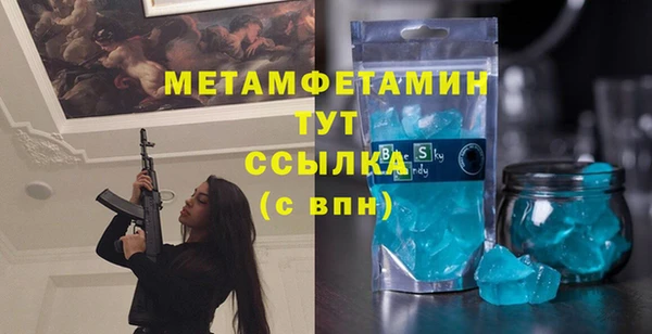 МДПВ Богородицк