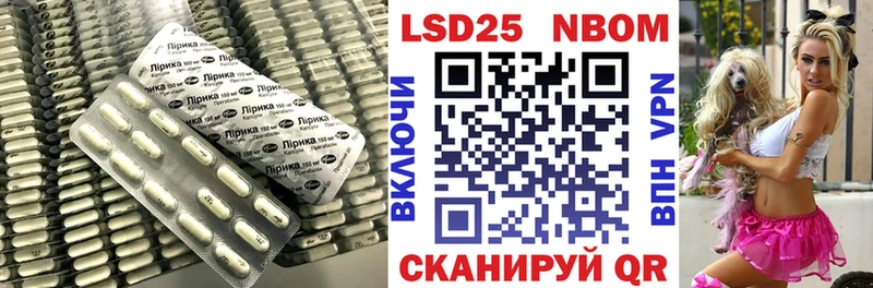 где купить наркоту  Дегтярск  ЛСД экстази ecstasy 